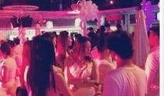 派对事件最新爆料,揭秘幕后真相与惊人内幕