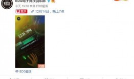 纳维莱特最新爆料消息是真的吗,真相还是炒作？